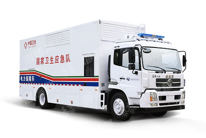 首页|3499拉斯维加斯集团官方网站