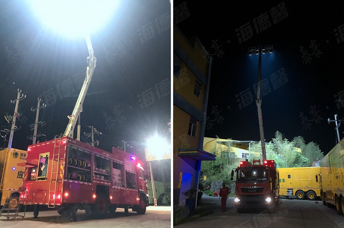 16088755403384275.jpg 首页|3499拉斯维加斯集团官方网站