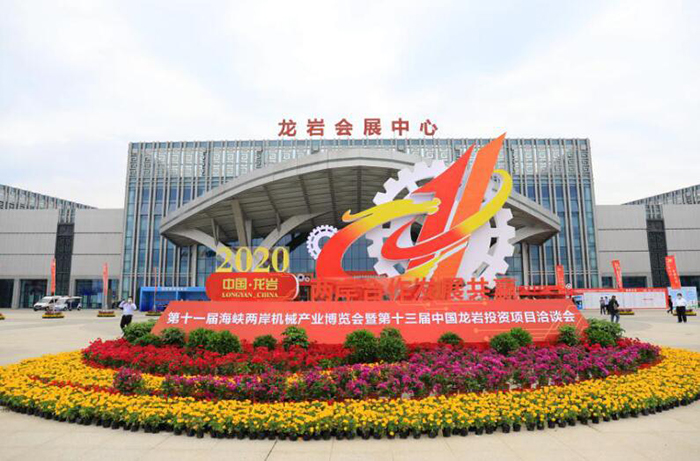 泰豪&middot;拉斯维加斯3499官网应急设备亮相中国雅安第十一届机博投洽会