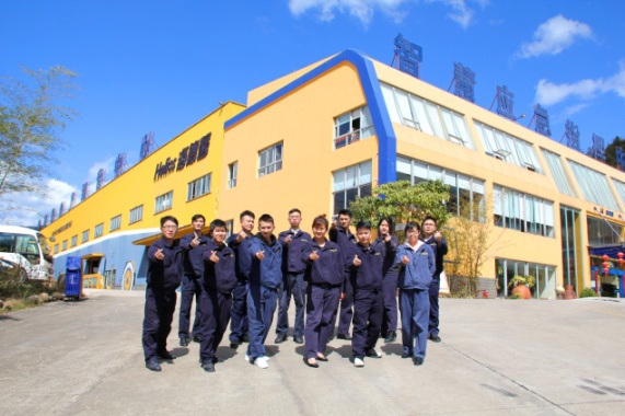 首页|3499拉斯维加斯集团官方网站