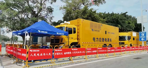东盟盛会，我来助力