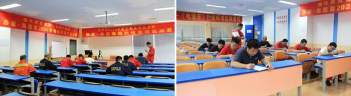 首页|3499拉斯维加斯集团官方网站