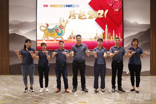 泰豪·拉斯维加斯3499官网2021辅导班子.jpg