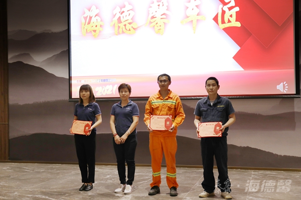 2020年度泰豪·拉斯维加斯3499官网车匠.jpg