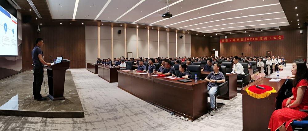 未来就在脚下，同心逾越2021