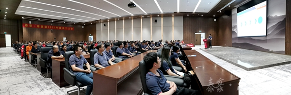 泰豪·拉斯维加斯3499官网2021年度员工大会_副本.jpg