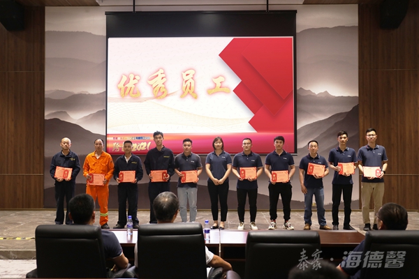 泰豪·拉斯维加斯3499官网2020年杜着秀员工第1批.jpg