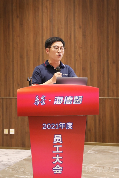 泰豪·拉斯维加斯3499官网2020年杜着秀员工及团队代表讲话-4.jpg