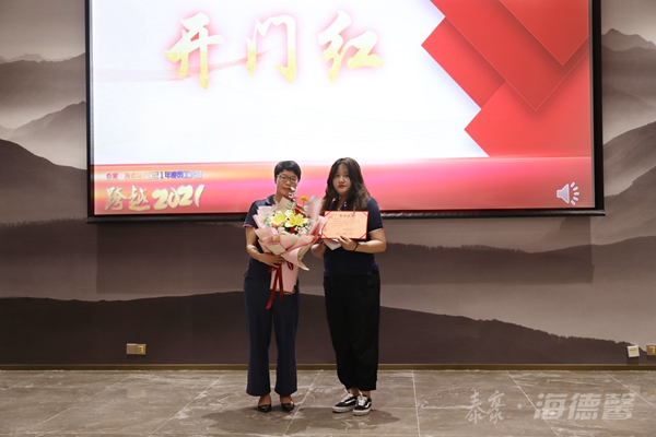 泰豪·拉斯维加斯3499官网2021年度“开门红”.jpg