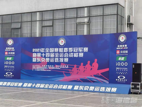 微信图片_20210408145546_副本.jpg