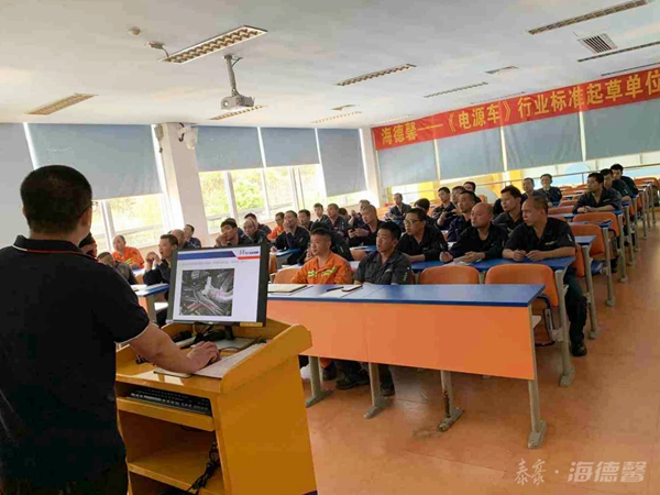 泰豪·拉斯维加斯3499官网工艺培训-理论培训.jpg