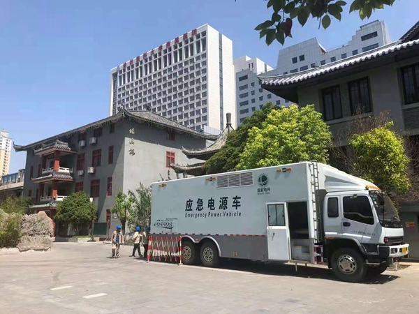 江苏高考保电.jpg