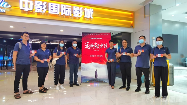旁观一部党史电影.jpg