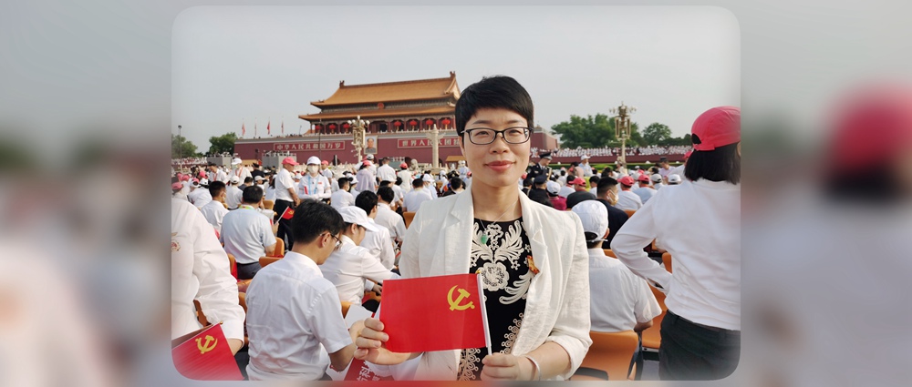 征途漫漫，惟有奋斗 &mdash;&mdash;泰豪&middot;拉斯维加斯3499官网党支部书记江媛英受邀参与建党百年系列活动