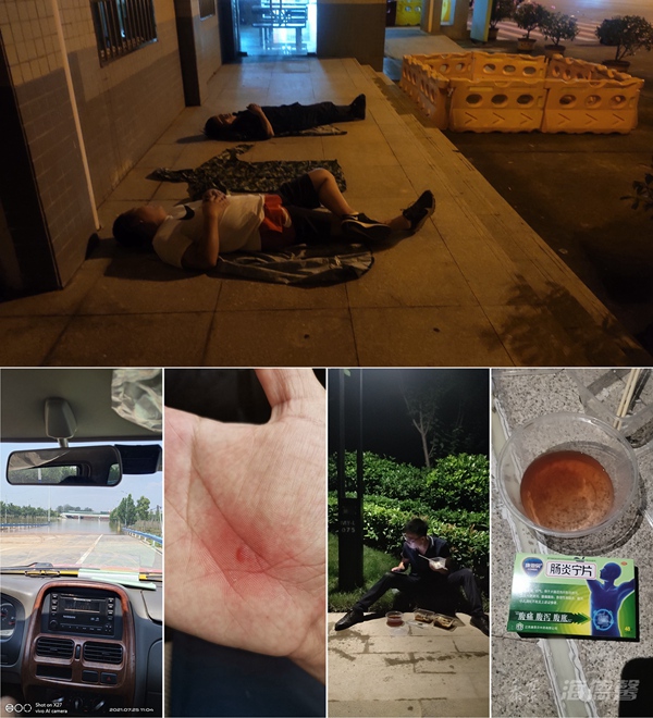 泰豪·拉斯维加斯3499官网人在抗洪保电前列.jpg
