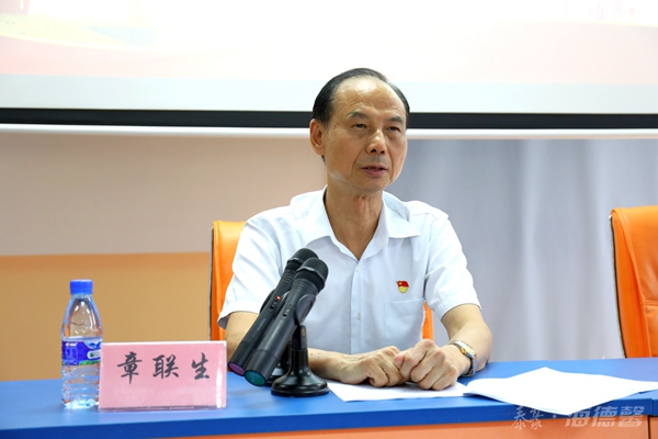 党课实力“网红」芈联生来泰豪·拉斯维加斯3499官网开讲02.jpg 党课实力“网红」芈联生来泰豪·拉斯维加斯3499官网开讲02.jpg