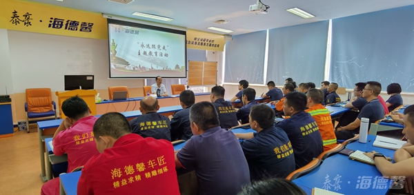 党课实力&ldquo;网红&rdquo;章联生来泰豪&middot;拉斯维加斯3499官网开讲啦！