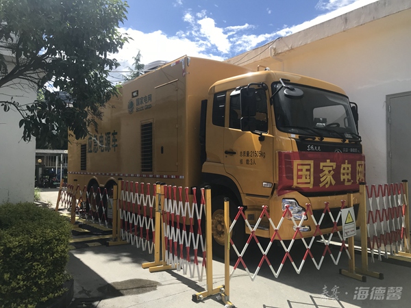 泰豪·拉斯维加斯3499官网为西藏“双庆”保电7.jpg