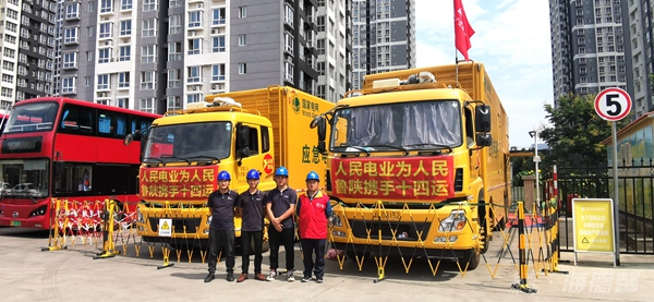 保险十四运，泰豪&middot;拉斯维加斯3499官网&ldquo;大黄蜂&rdquo;出战！