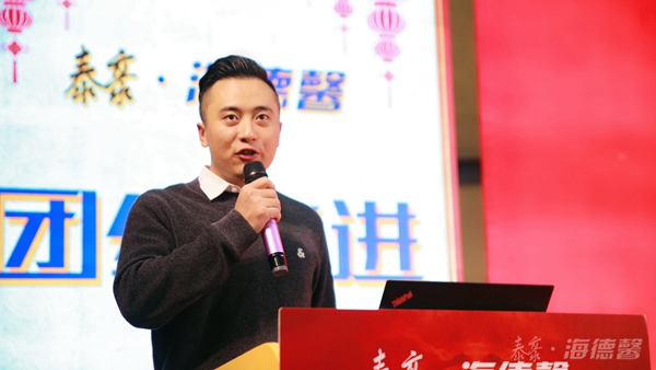 代表讲话3_副本.jpg 代表讲话3_副本.jpg