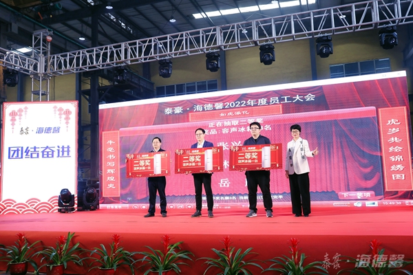 抽奖-c二等奖_副本.jpg 抽奖-c二等奖_副本.jpg