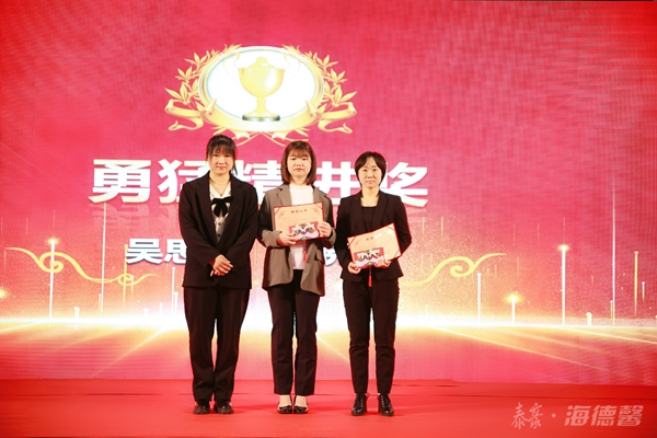 赞美-e奋勇精进奖_副本.jpg 赞美-e奋勇精进奖_副本.jpg