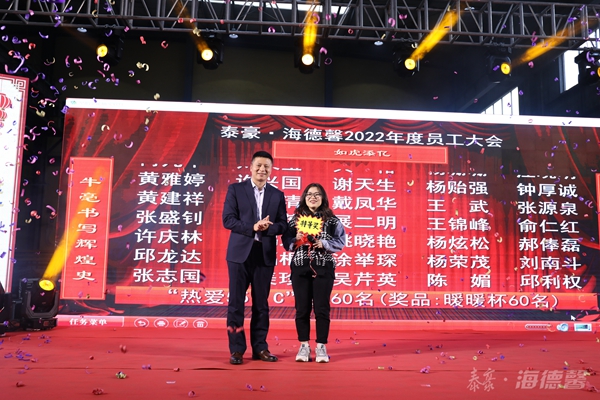 抽奖-特等奖_副本.jpg 抽奖-特等奖_副本.jpg