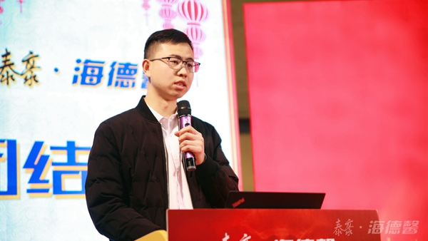 代表讲话4_副本.jpg 代表讲话4_副本.jpg