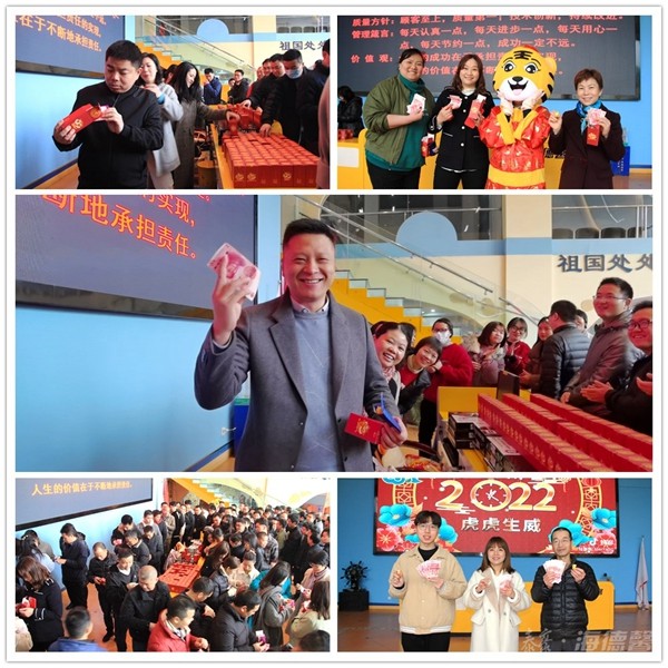 02利是盲盒_副本.jpg 02利是盲盒_副本.jpg