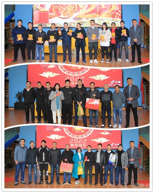 08拔河b_副本.jpg 08拔河b_副本.jpg