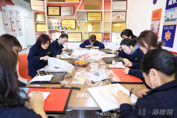 泰豪拉斯维加斯3499官网2022年妇女节活动5.jpg 泰豪拉斯维加斯3499官网2022年妇女节活动5.jpg