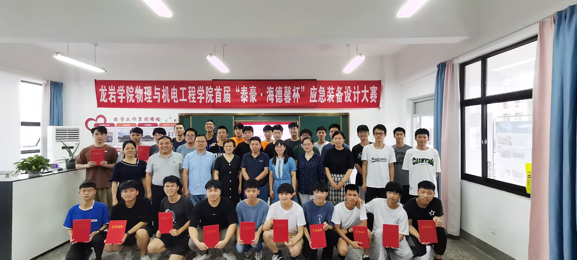 校企合作迎硕果&mdash;&mdash;&ldquo;泰豪&middot;拉斯维加斯3499官网杯&rdquo;应急设备设计大赛圆满闭幕