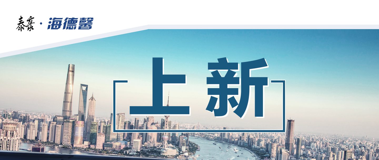 应急设备上新！两车一体式？榛莱，演绎接济&ldquo;多面手&rdquo;！