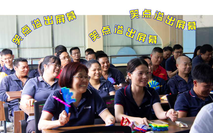 吐槽升级 泰豪&middot;拉斯维加斯3499官网第三届高能吐槽来袭！