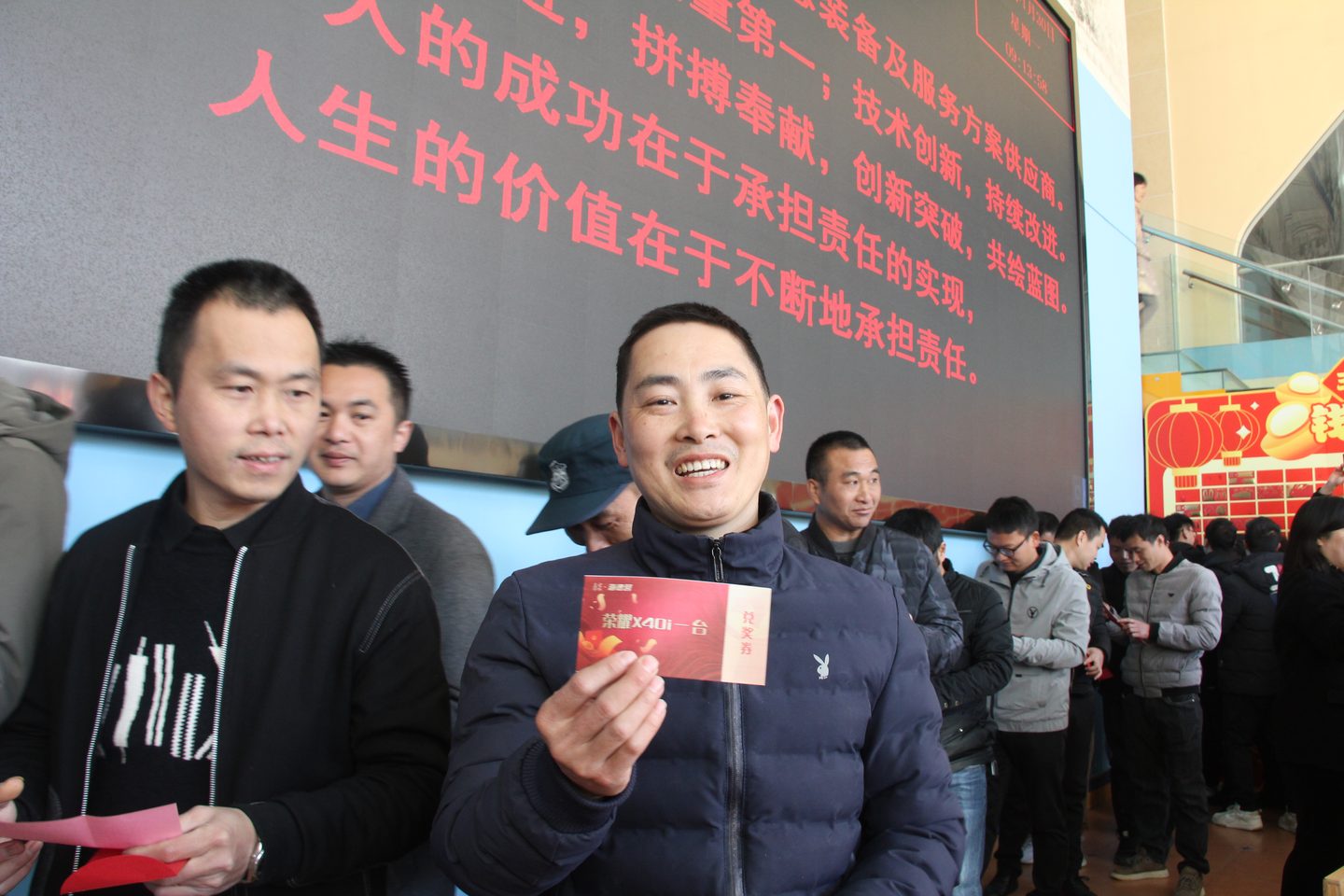 聚力奋进  &ldquo;兔&rdquo;飞猛进