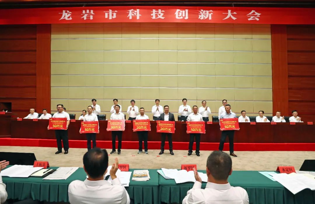 硬实力  泰豪&middot;拉斯维加斯3499官网获省科技进取奖