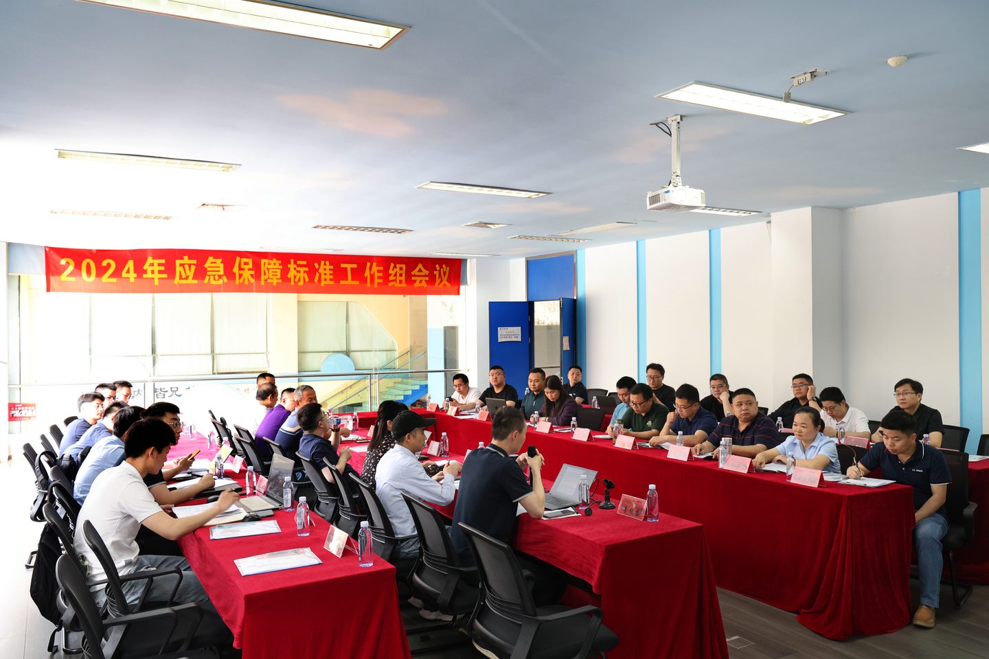 2024应急保险车辆尺度工作组会议在雅安泰豪&middot;拉斯维加斯3499官网召开
