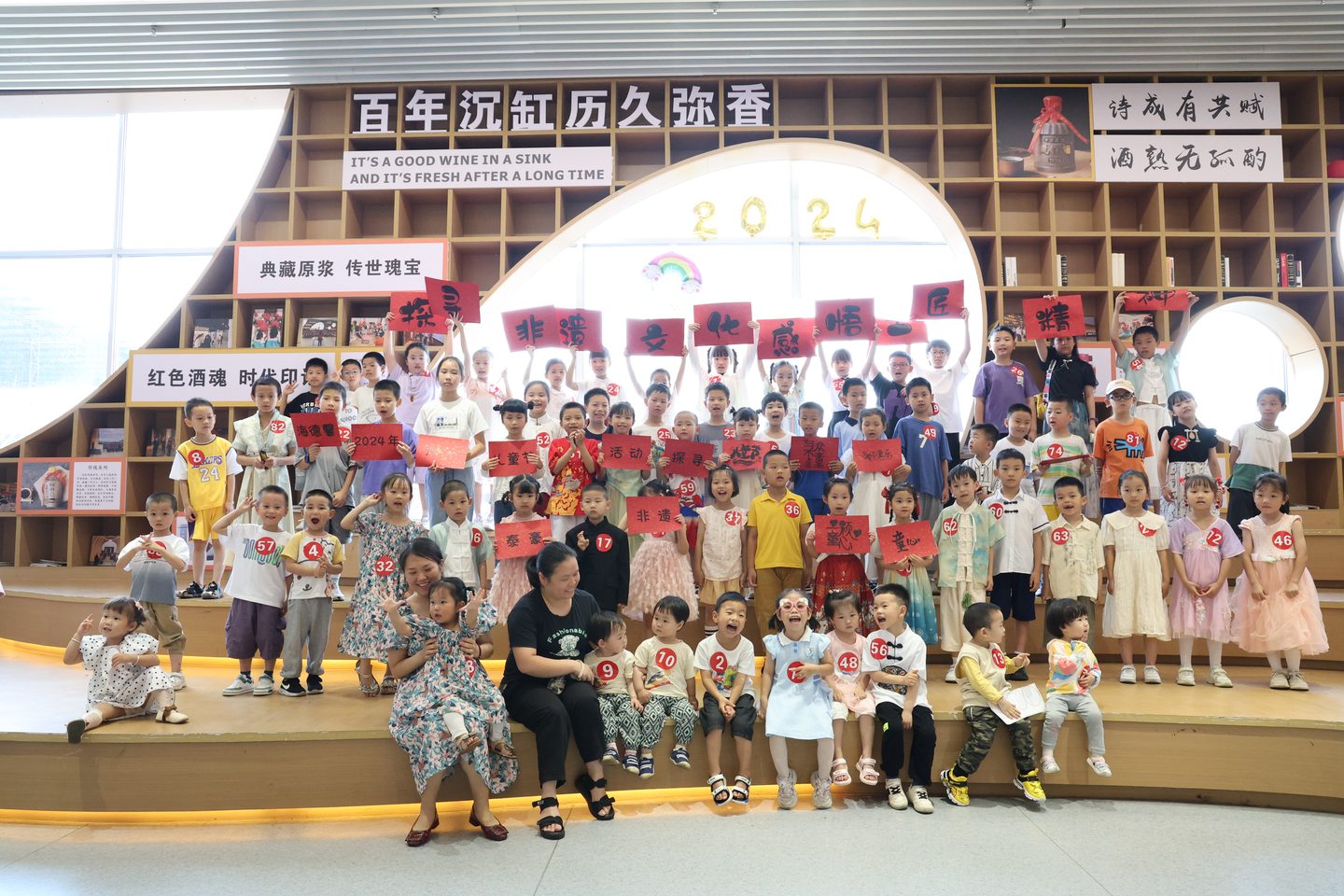 探寻非遗文化，感悟工匠心灵&mdash;&mdash;泰豪&middot;拉斯维加斯3499官网六一亲子活动