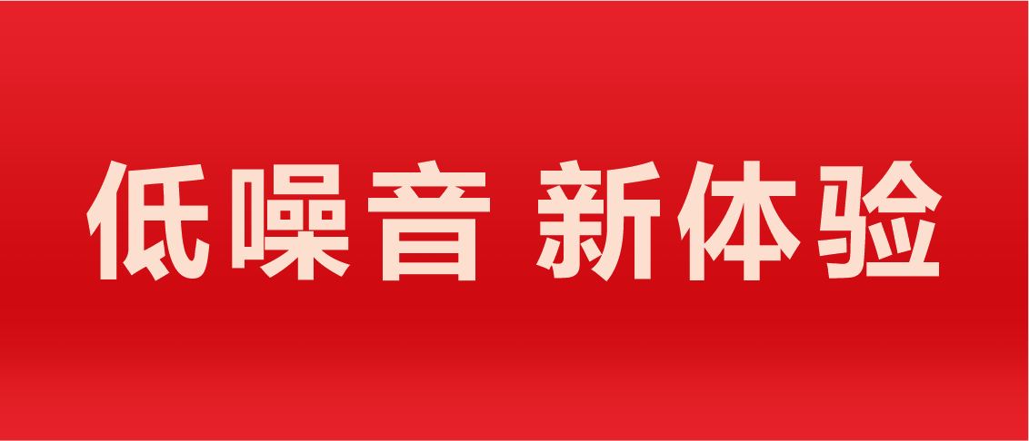 拉斯维加斯3499官网牌2000kW电源车  玩转低噪音 新履历 新高度