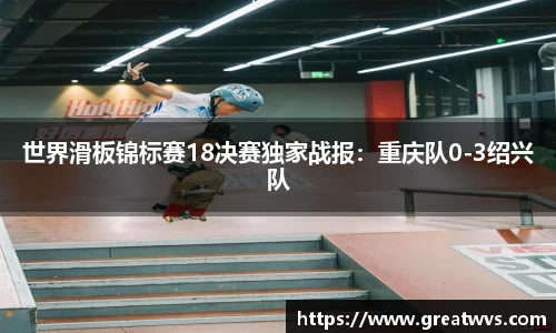 九游会j9官方网站真人游戏第一品牌
