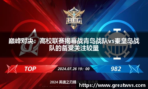九游会j9官方网站真人游戏第一品牌