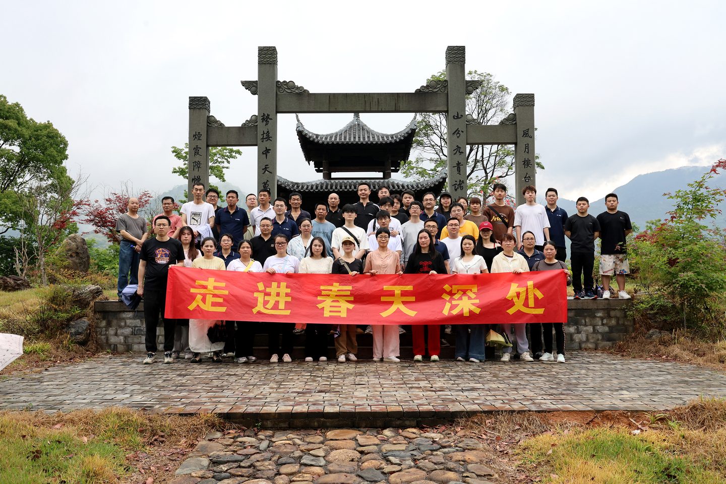 &ldquo;馨&rdquo;春游记 和春天来一场奇妙的约会~
