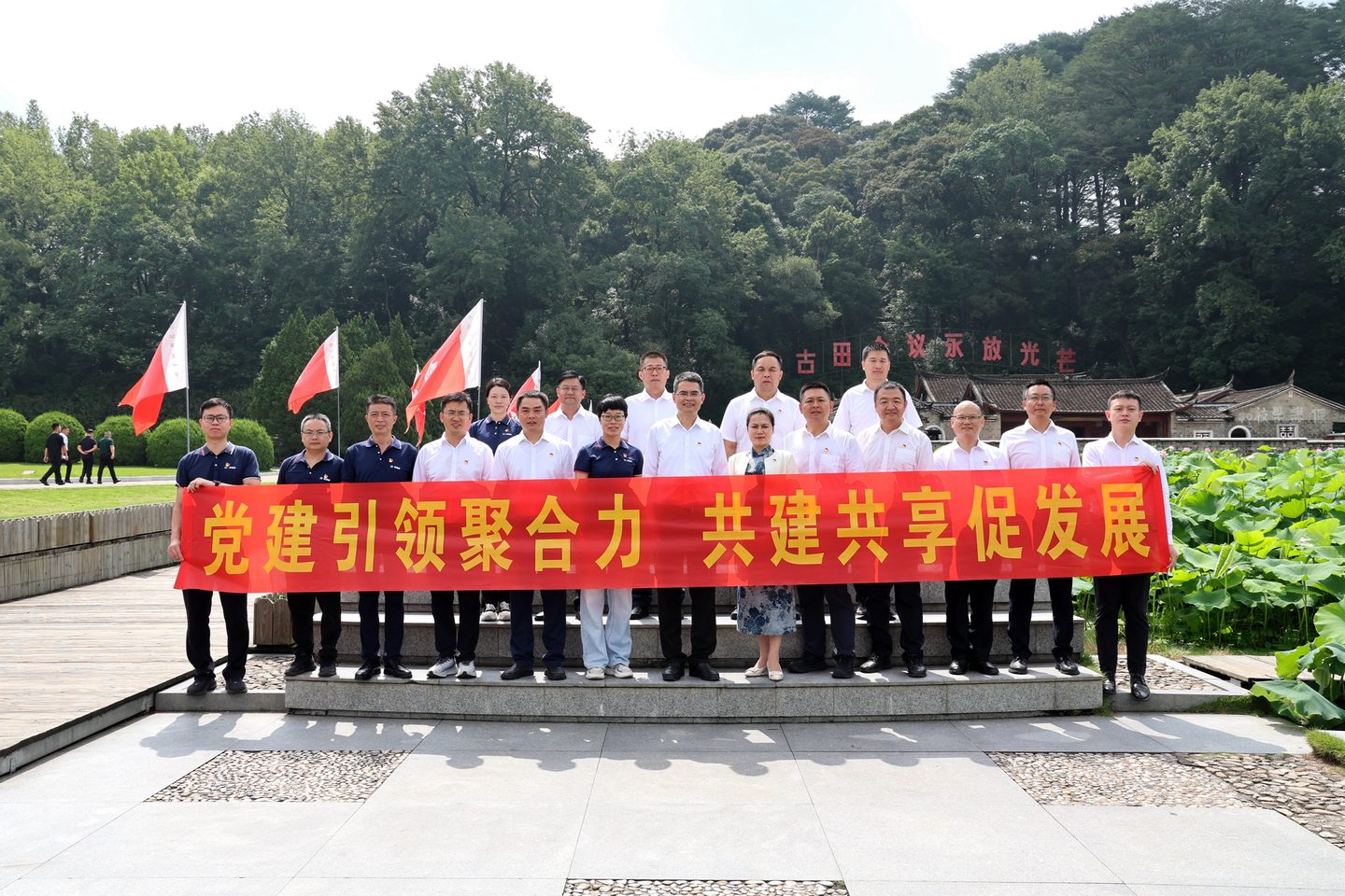 传承红色基因  泰豪&middot;拉斯维加斯3499官网&东风商用车党建共建激活共链系统