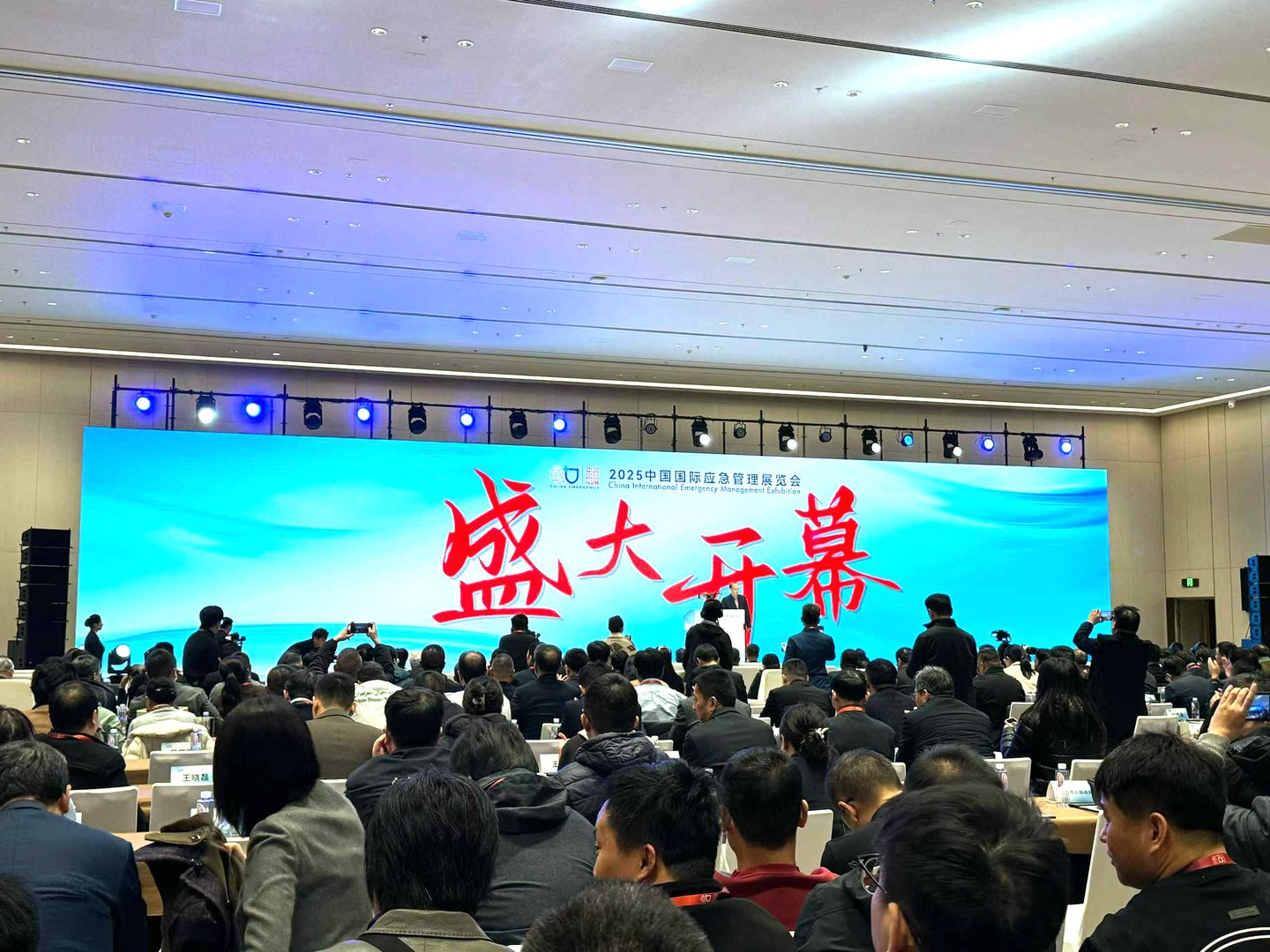 北京启幕  泰豪&middot;拉斯维加斯3499官网揭示&ldquo;全维后勤解决规划&rdquo;新范式
