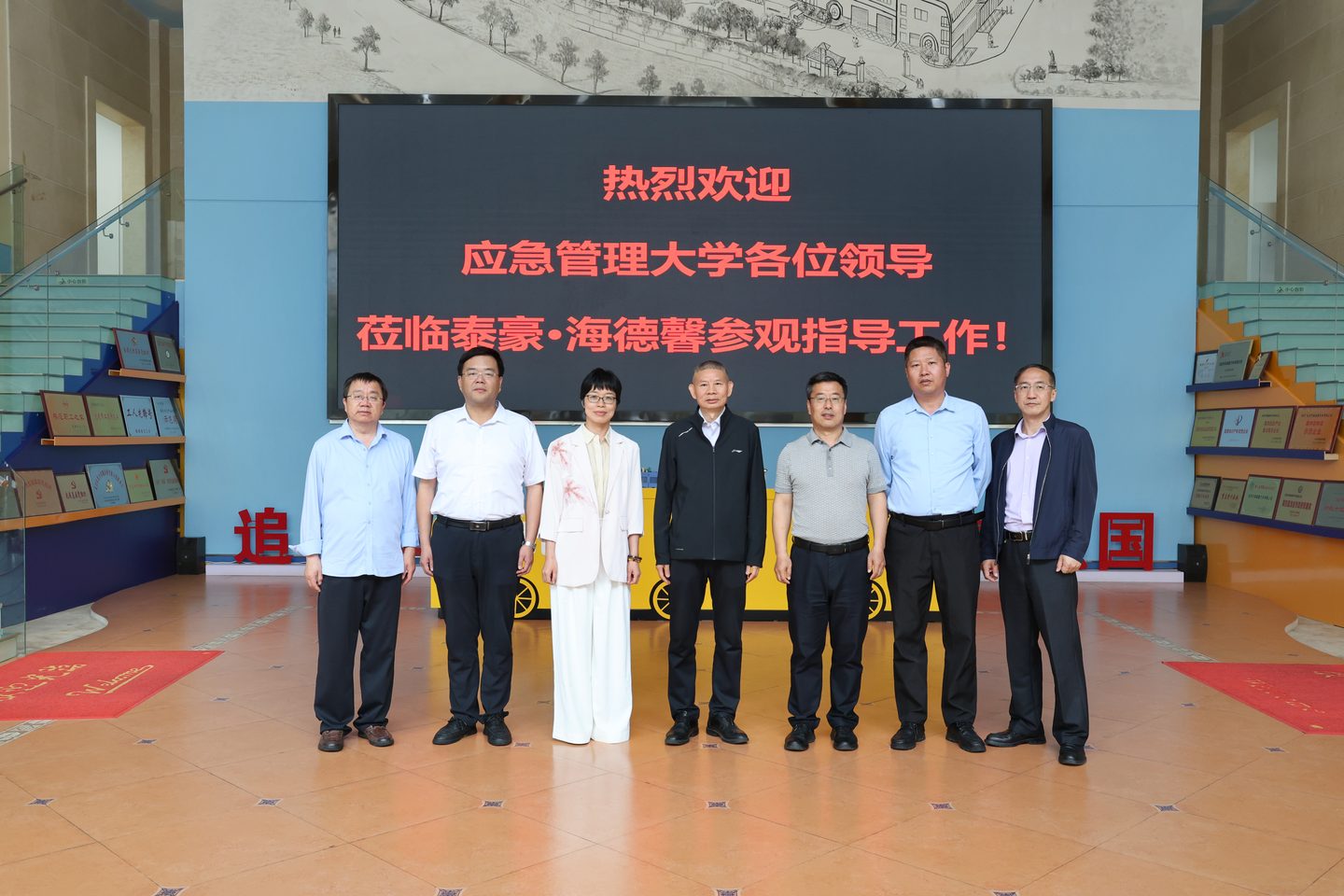 当&ldquo;应急&rdquo;赶上&ldquo;应急&rdquo;：一场校企深聊，&ldquo;火花四溅&rdquo;